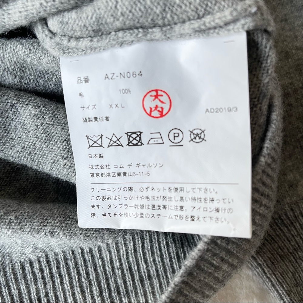 Comme des Garçons PLAY Sweater - Picture 6 of 6